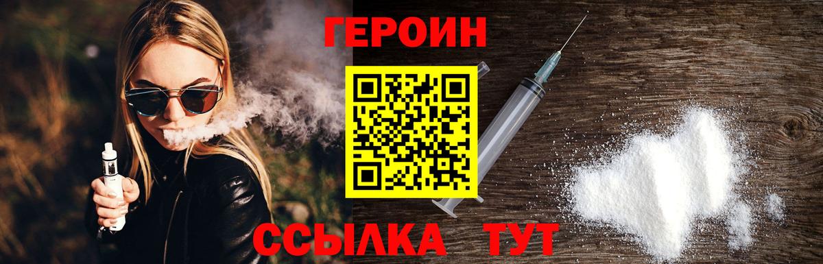 Гашиш  МЕТАМФЕТАМИН  Бошки Шишки  Мефедрон кристаллы  Мончегорск  Вход с VPN 