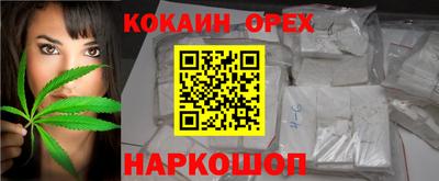 а пвп мука Первоуральск