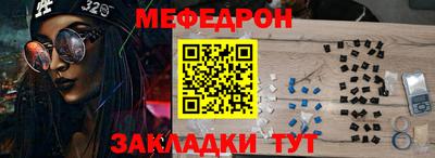 ECSTASY Пенза